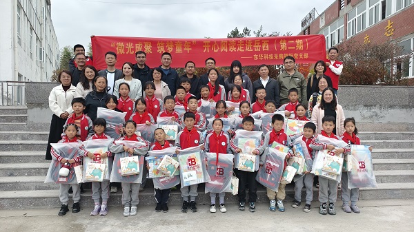 1732447792263 微信圖片_20241117145540 - 副本