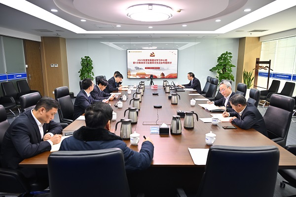 1741750331044 照片