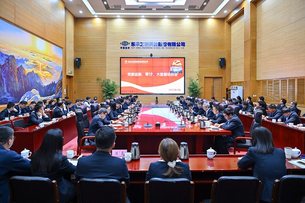 1744364025404 全景 - 副本 - 副本